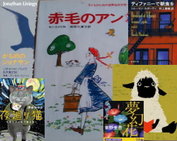 商品イメージ
