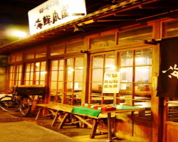 商品イメージ